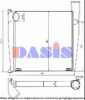 AKS DASIS 11008963 Intercooler, charger